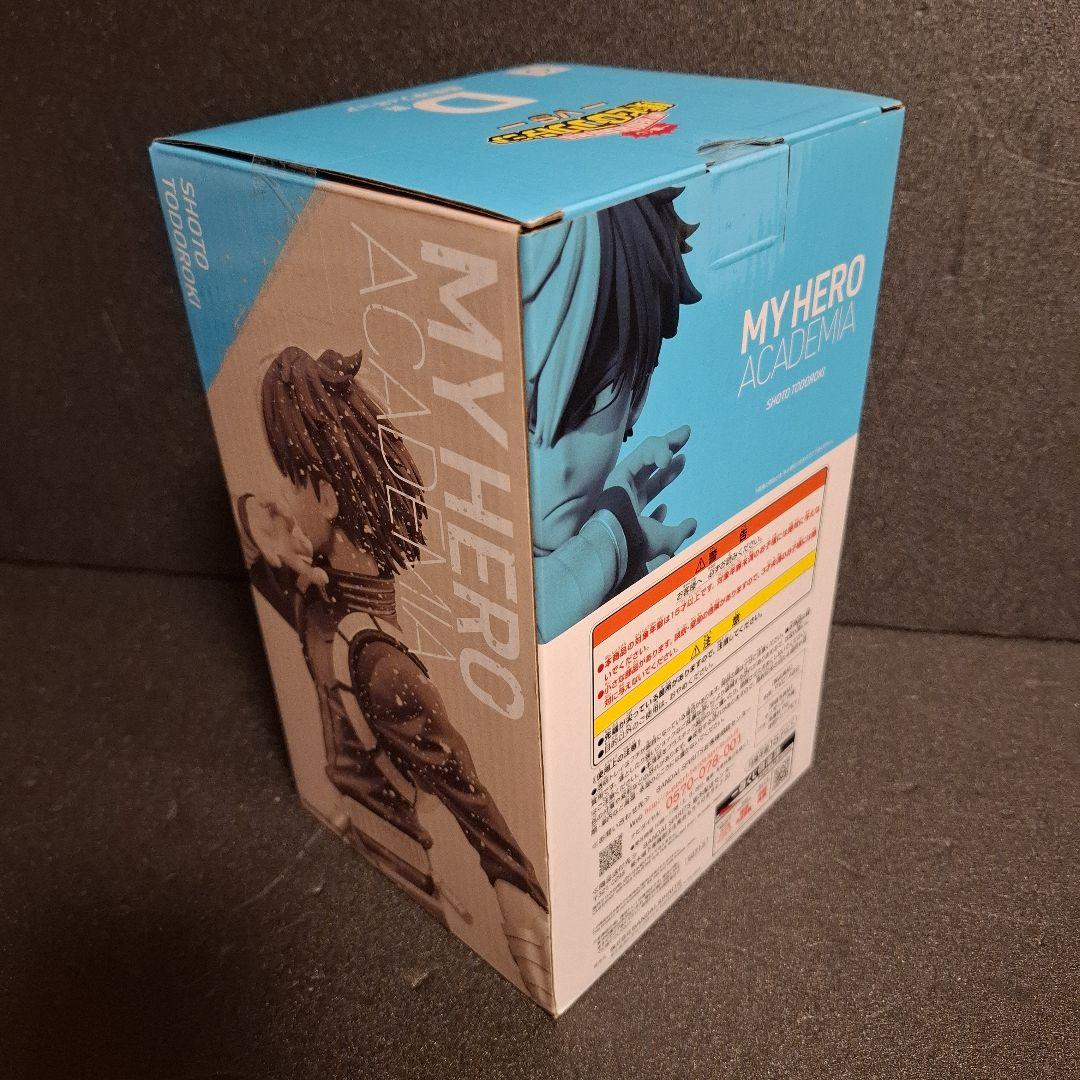 僕のヒーローアカデミア ヒロアカ フィギュア 葉隠 トガヒミコ 轟焦凍 緑谷出久