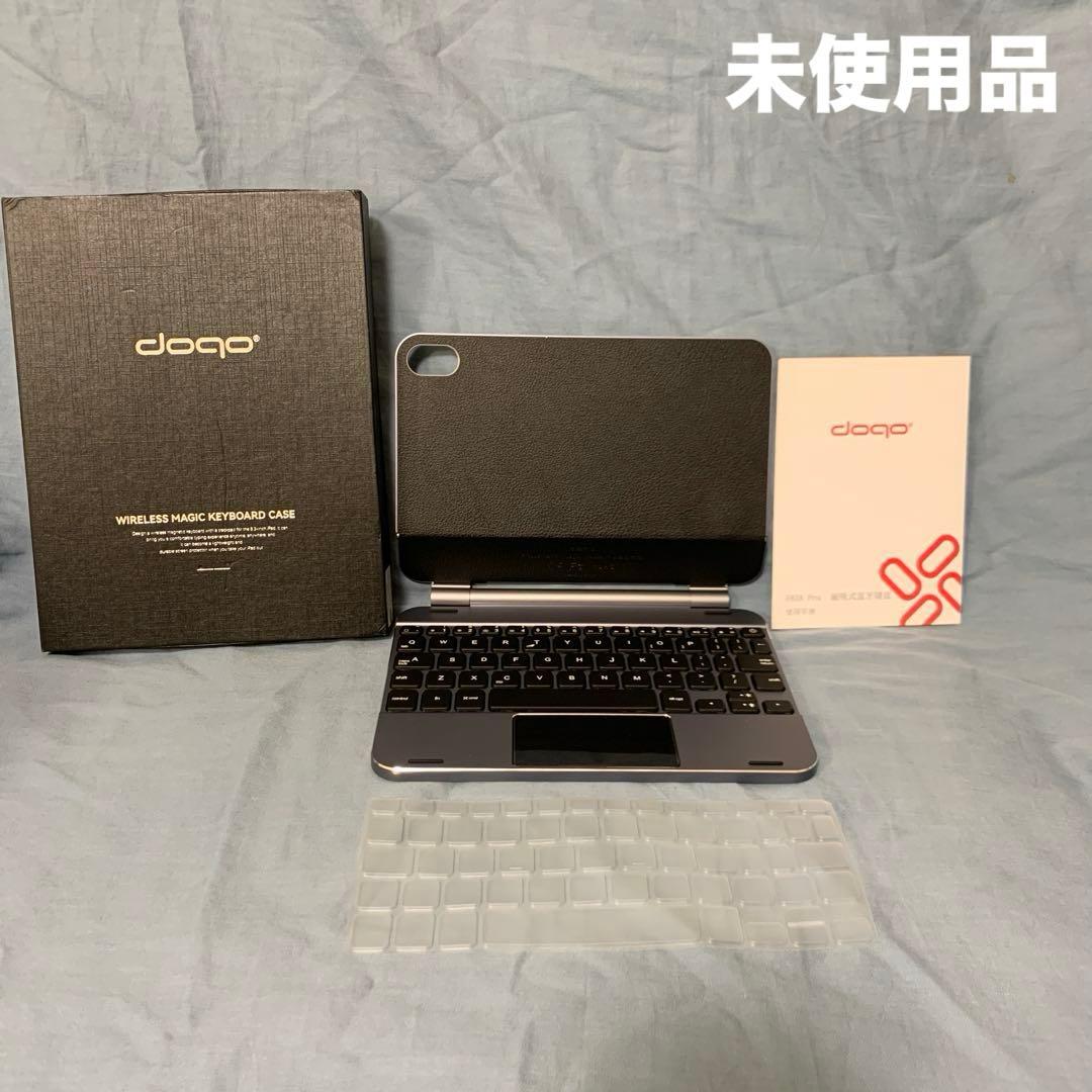doqo iPad mini 7 & Mini 6 キーボードケース Amazon.co.jp: doqo iPad mini 7 & Mini 6 キーボードケース 8.3インチ