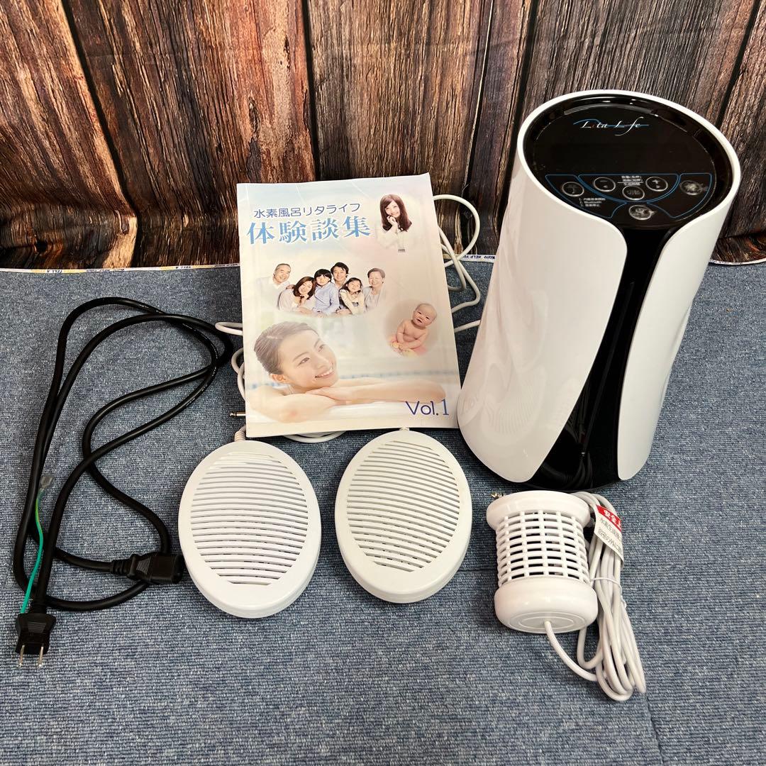 3m30381h リタライフ 水素水生成機 WHR-LL-001