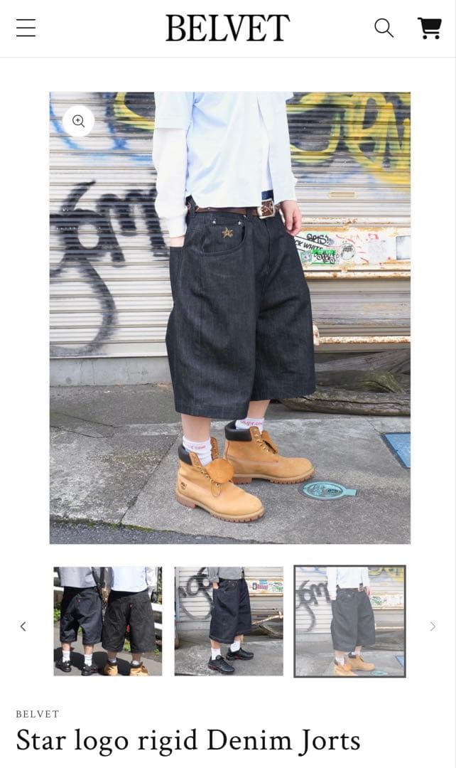 完売品】BELVET スター ロゴ リジッド デニム ジョーツ - メルカリ