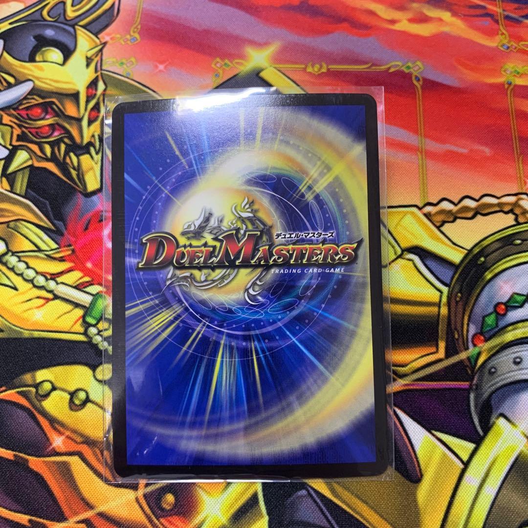 キャンベロ レッゾstar 金トレジャー 3枚 デュエマ キャンベロ ＜レッゾ.Star＞(金トレジャー) SR SP3/SP5 1枚の通販 fumi