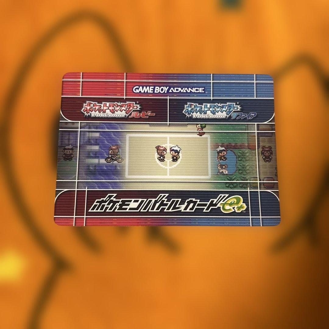 ポケモンバトルカードe+ ルビーサファイア カチャのみ - メルカリ