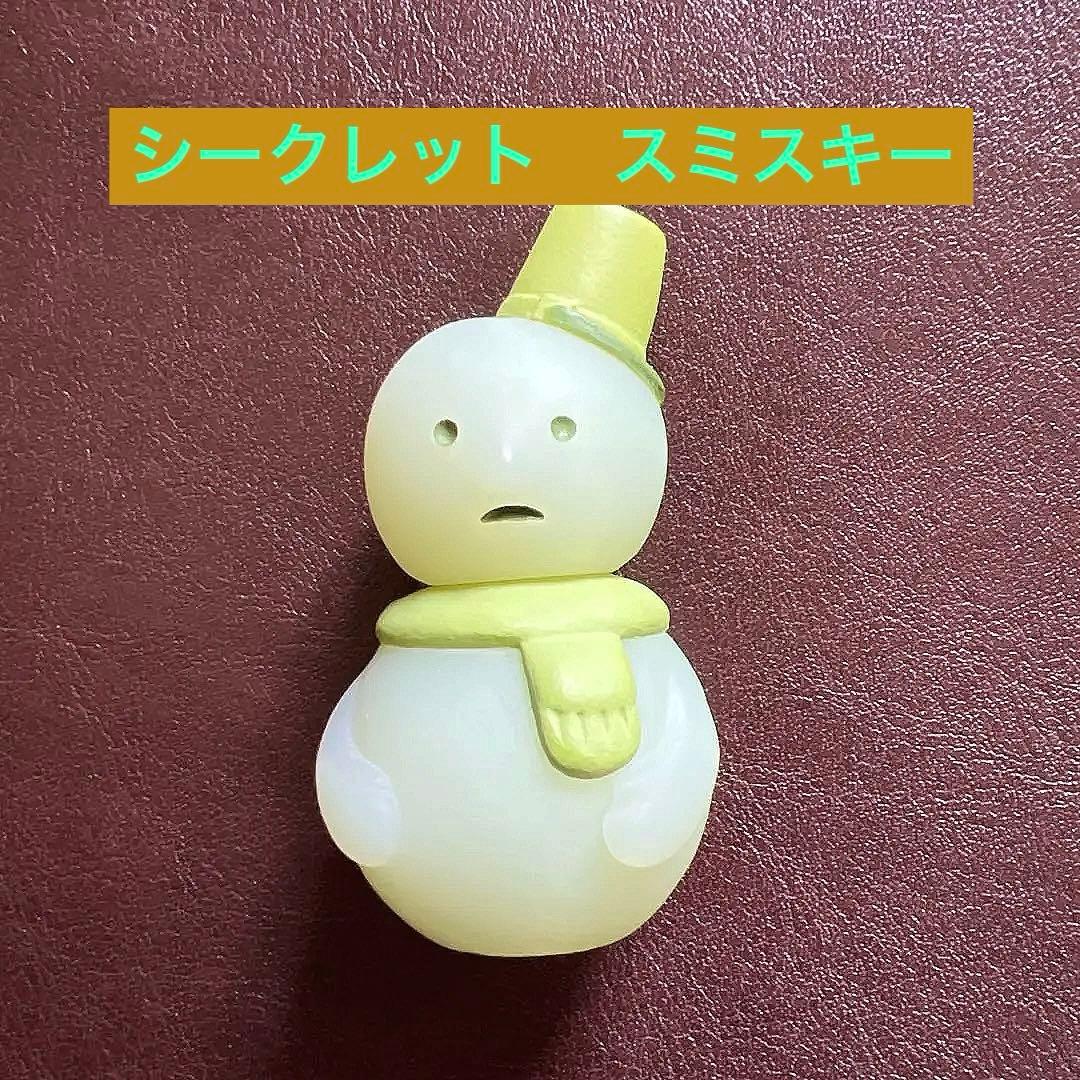 スミスキー レアSMISKI シークレット品 雪だるま フィギュア - メルカリ
