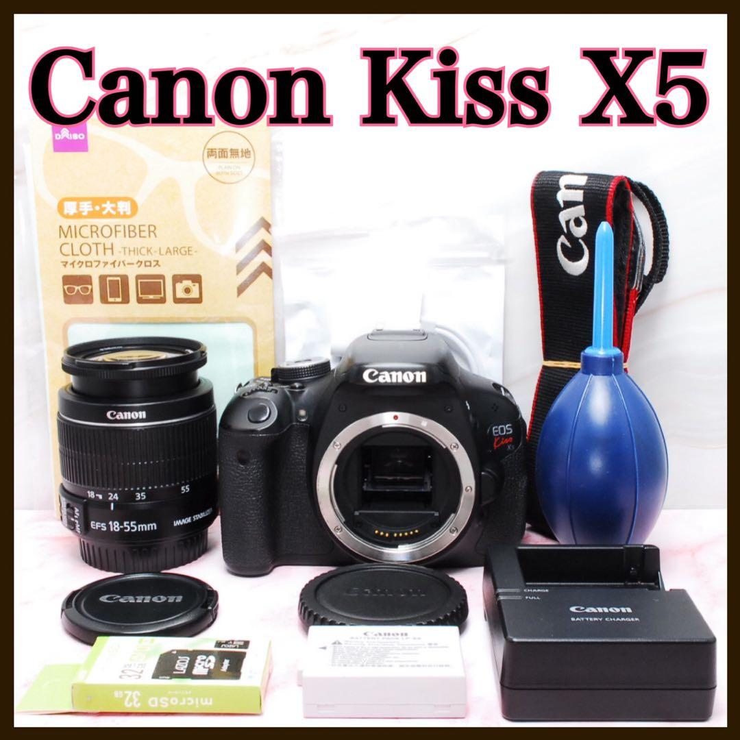追加購入不要❤️Canon Kiss X5★一眼レフカメラ★手ぶれ補正付き★ Canon Kiss X5 カメラデビューに 手ぶれ補正付 一眼レフ｜Yahoo!フリマ