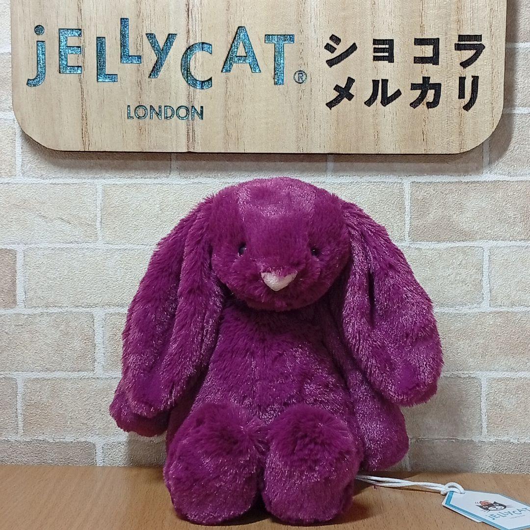  クリスマス限定カラー バニー うさぎ ぬいぐるみ　4体　セット