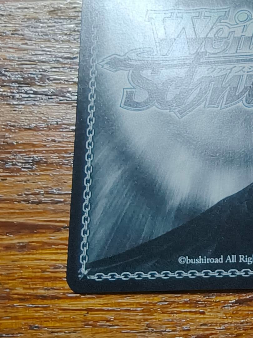 ヴァイス 勝利の女神 nikke 大掃除メイド ソーダ SP