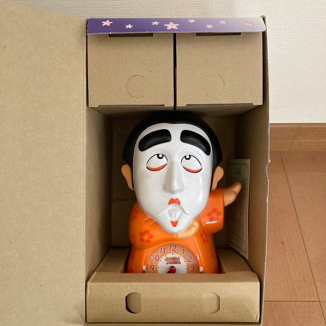 志村けんのバカ殿様 おしゃべり目覚まし時計 - メルカリ