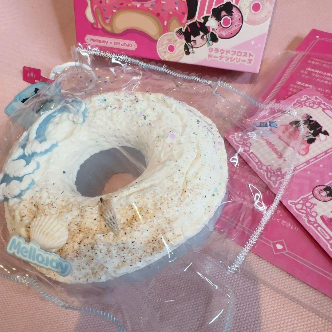 m*♡様 Mellojoy ドーナツ - メルカリ