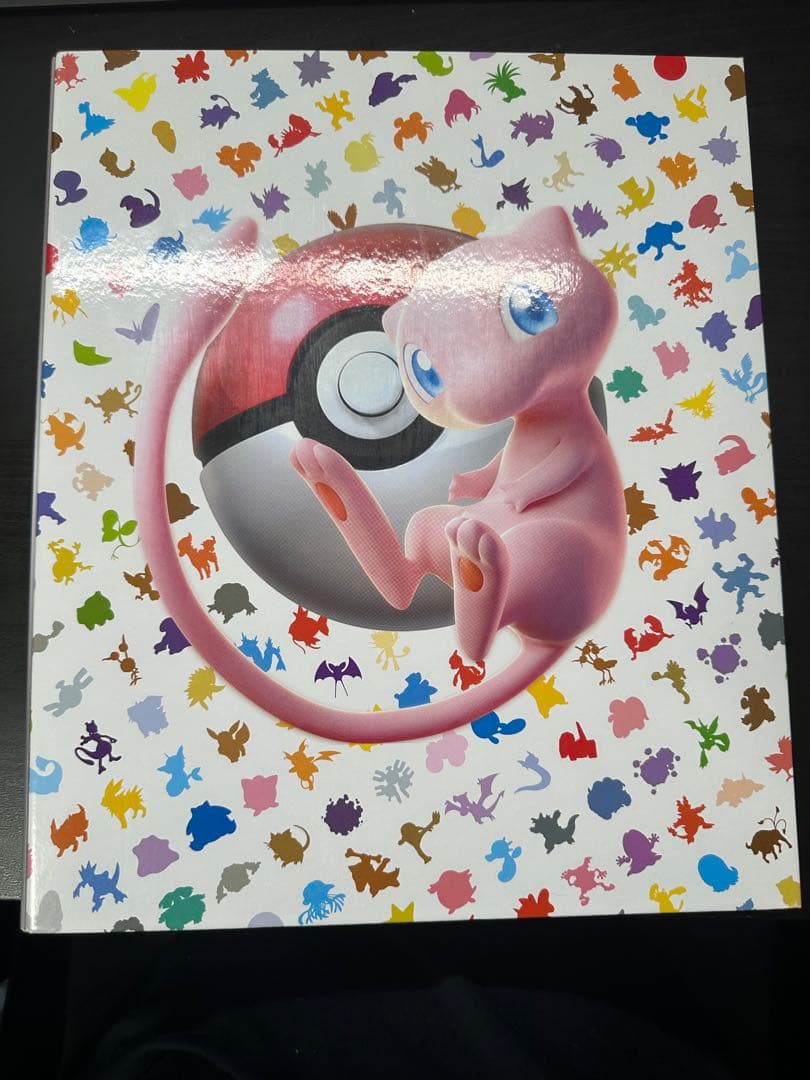 TCG モンコレ フレイム・ドミネイター プロモ Sレギュ モンスター