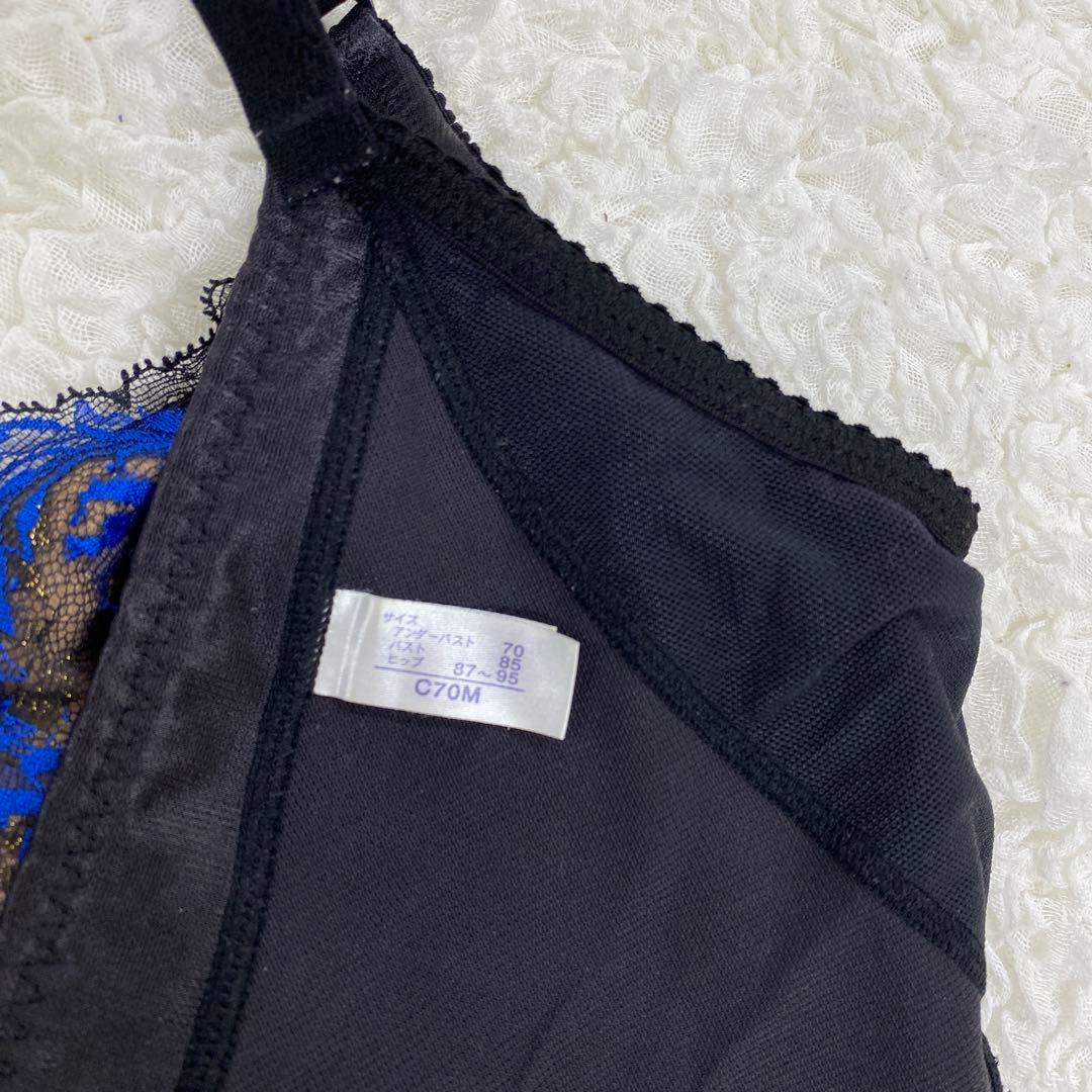 マルコ 補正下着 ボディスーツ C70M カーヴィシャス ブラック 黒