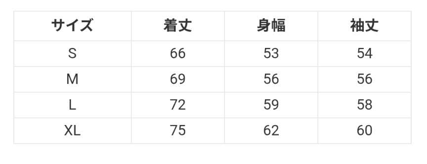 ★ ZEPHYREN 優里 ニット セーター M ★