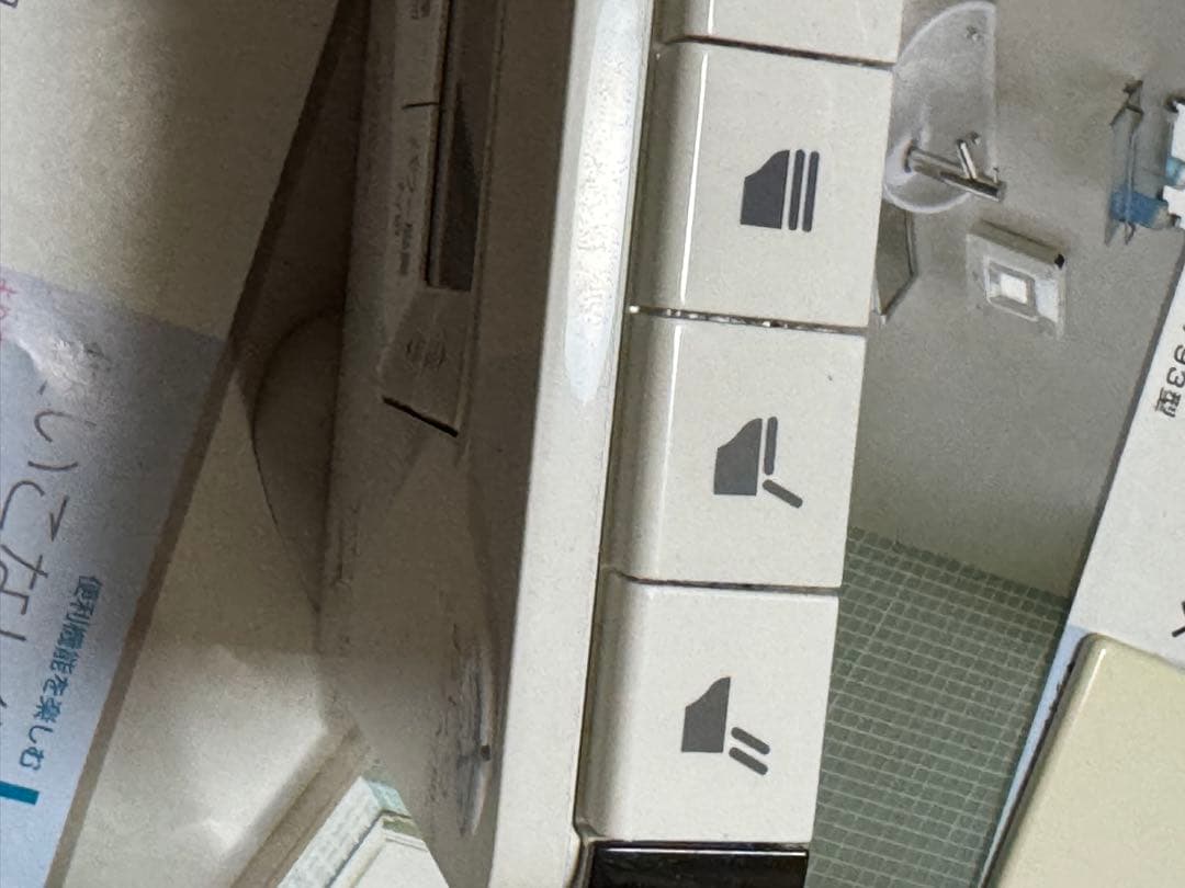 TOTOウォシュレットネオレストAH1用リモコンTCM368-1 CES9783 - メルカリ