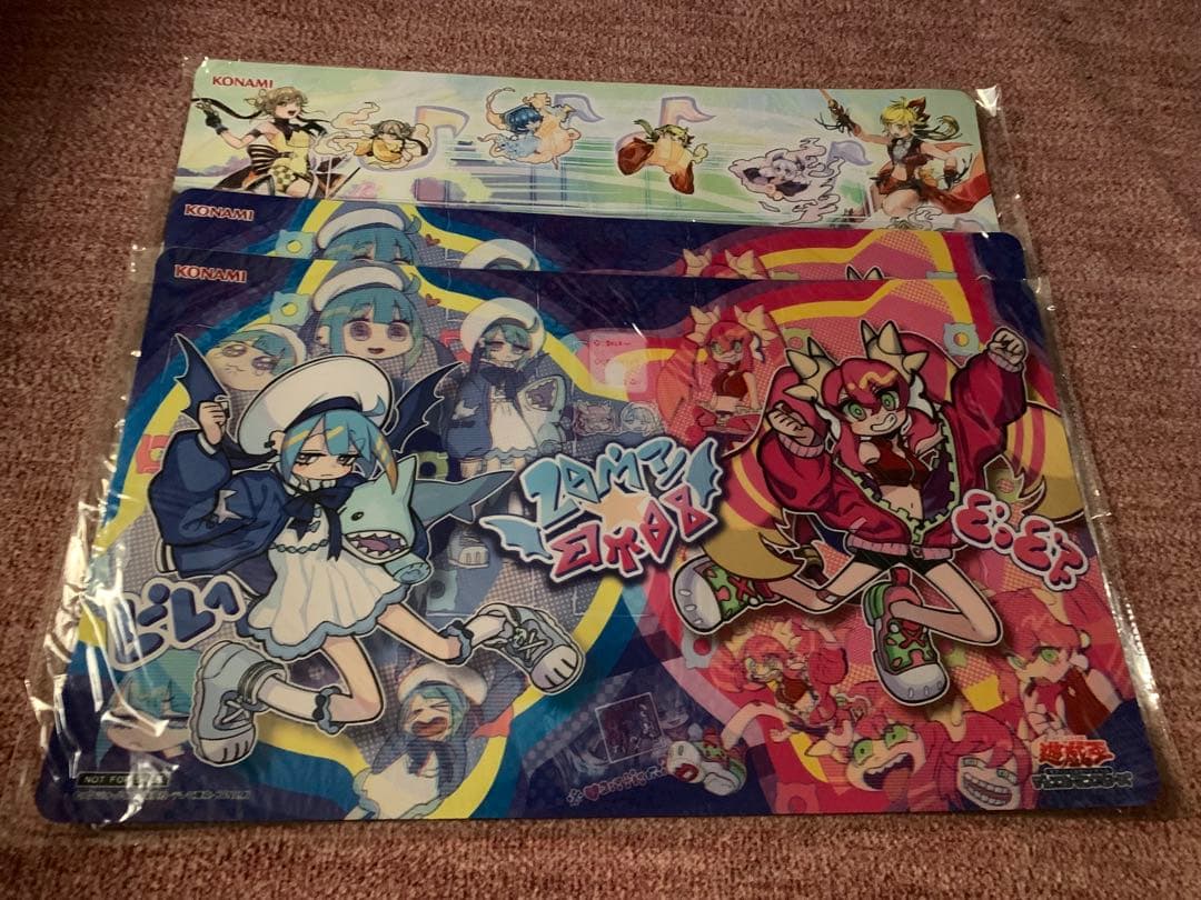 遊戯王引退品　サプライ未開封品