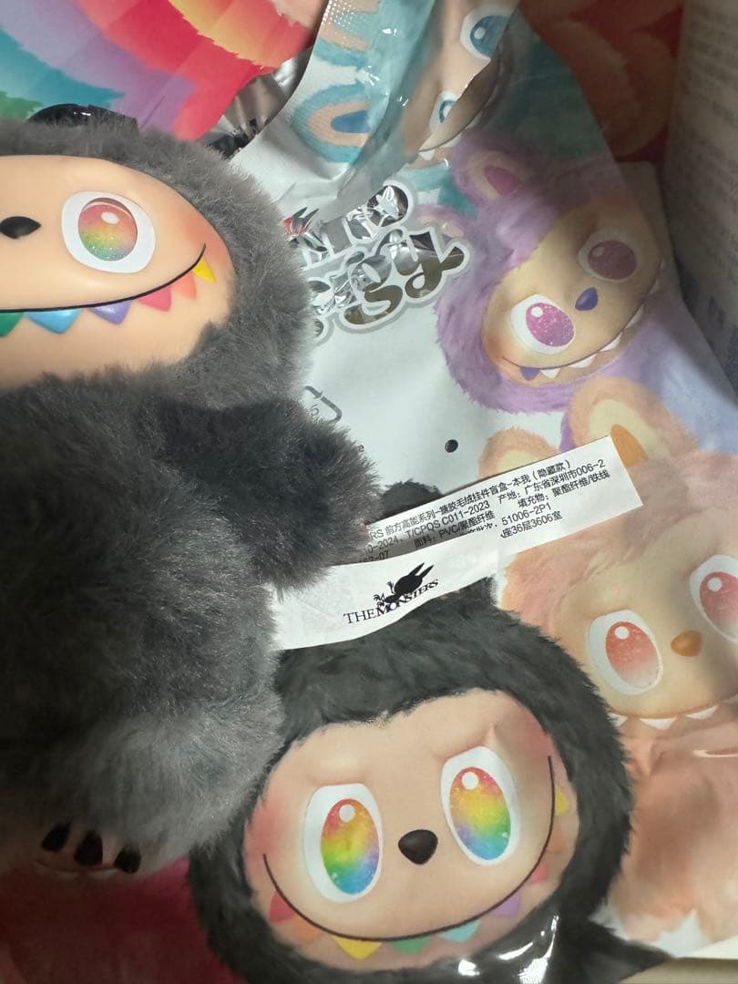 新品未開封ラブブ popmart ぬいぐるみ energy シークレット正規品