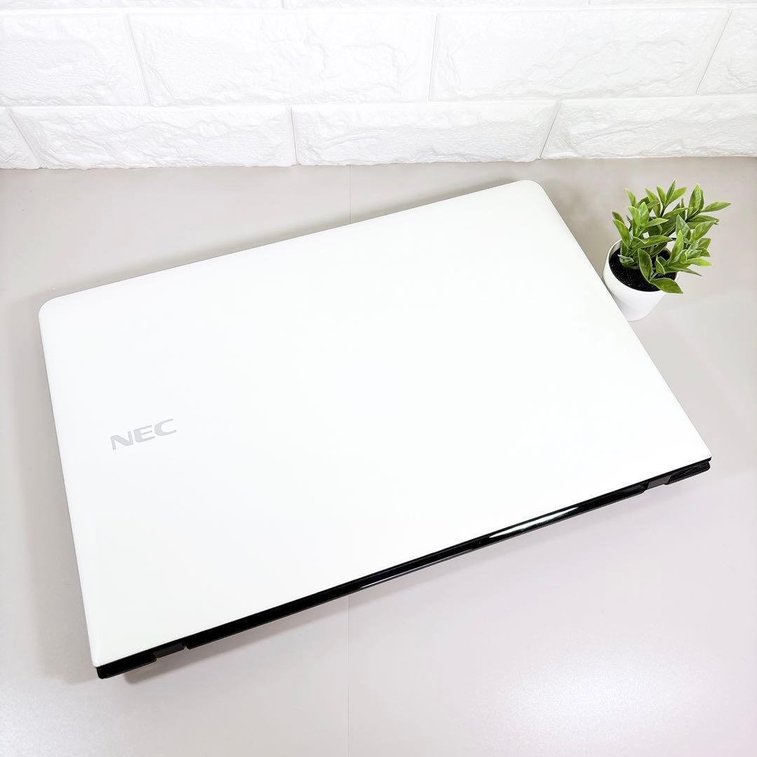 ブルーレイ搭載✨Core i7 快適SSD メモリ8GB ノートパソコン NEC