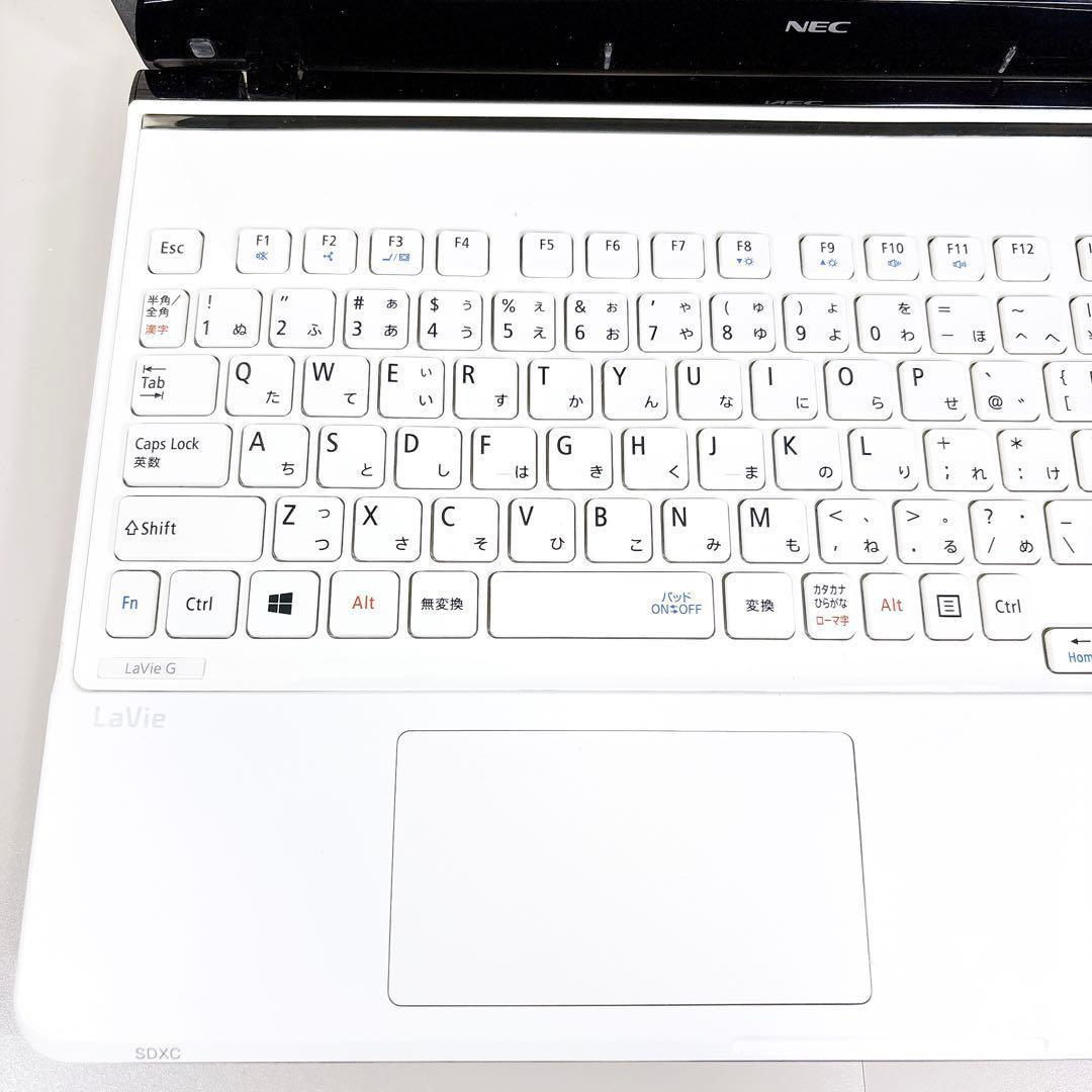 ブルーレイ搭載✨Core i7 快適SSD メモリ8GB ノートパソコン NEC