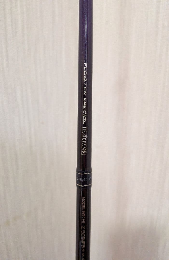 Daiwa HEART LAND-Z HL-Z 501MFB - メルカリ