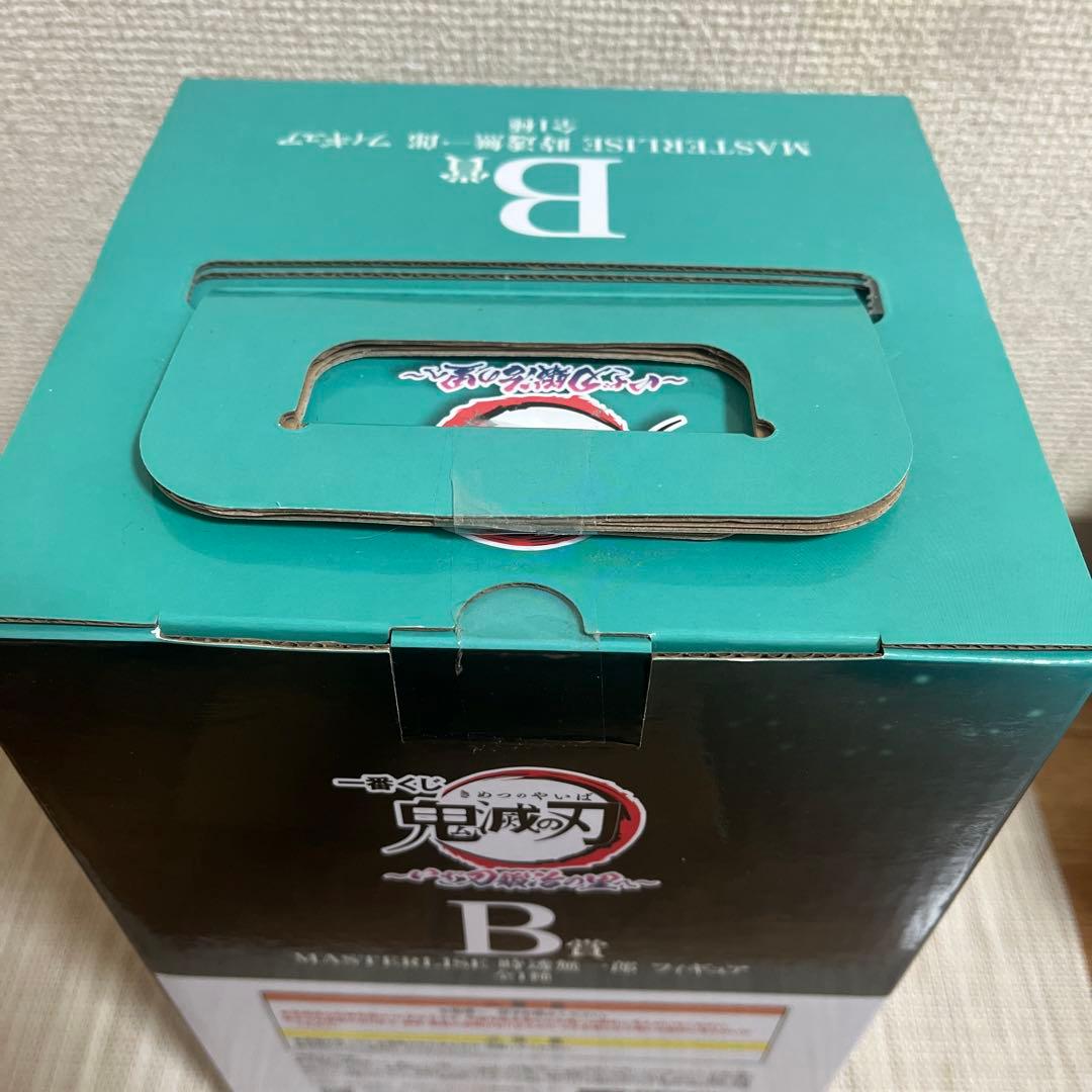 鬼滅の刃 一番くじ　B賞　時透無一郎 フィギュア