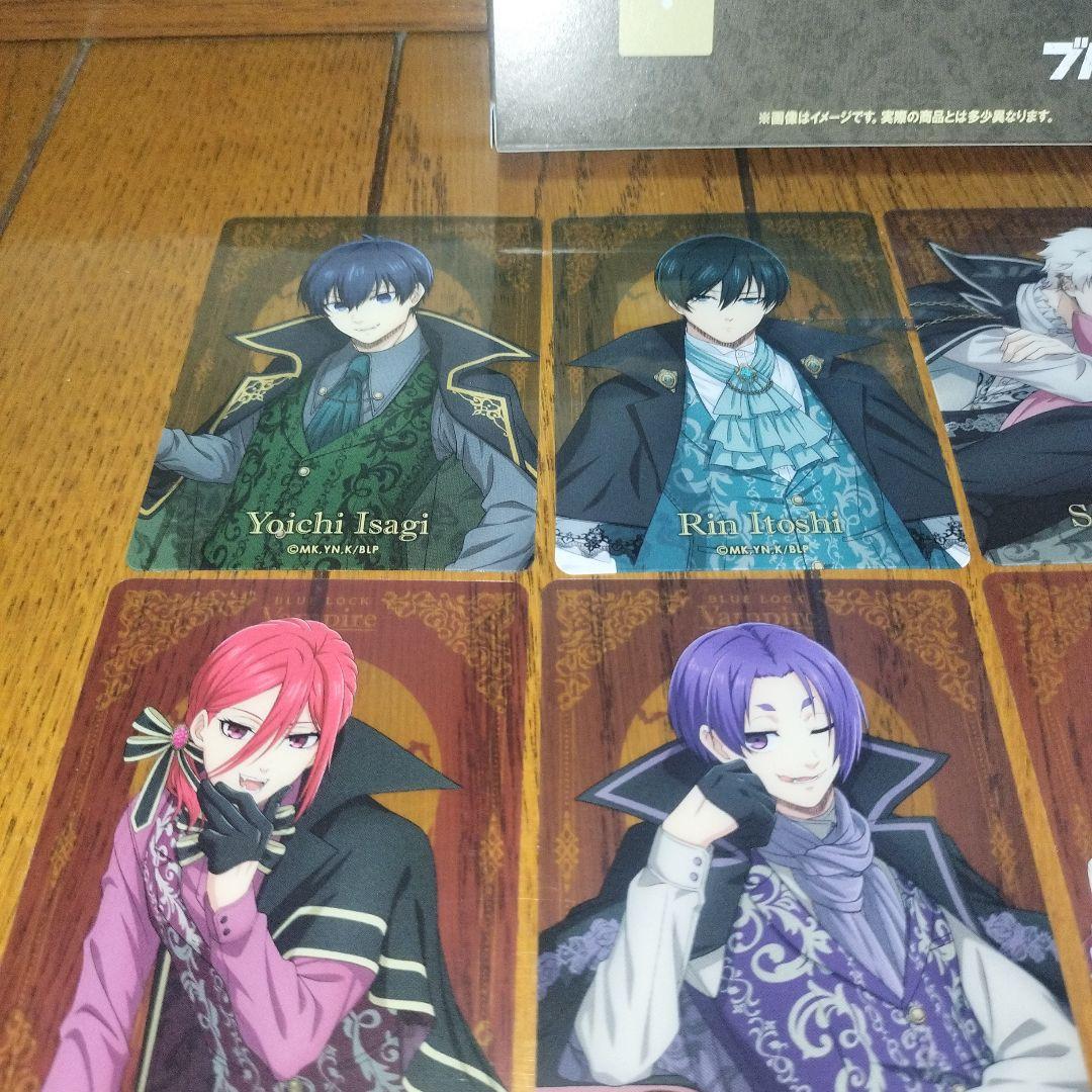 Blue Lock ブルーロック カードセット　バレンタイン　イオン　全種類