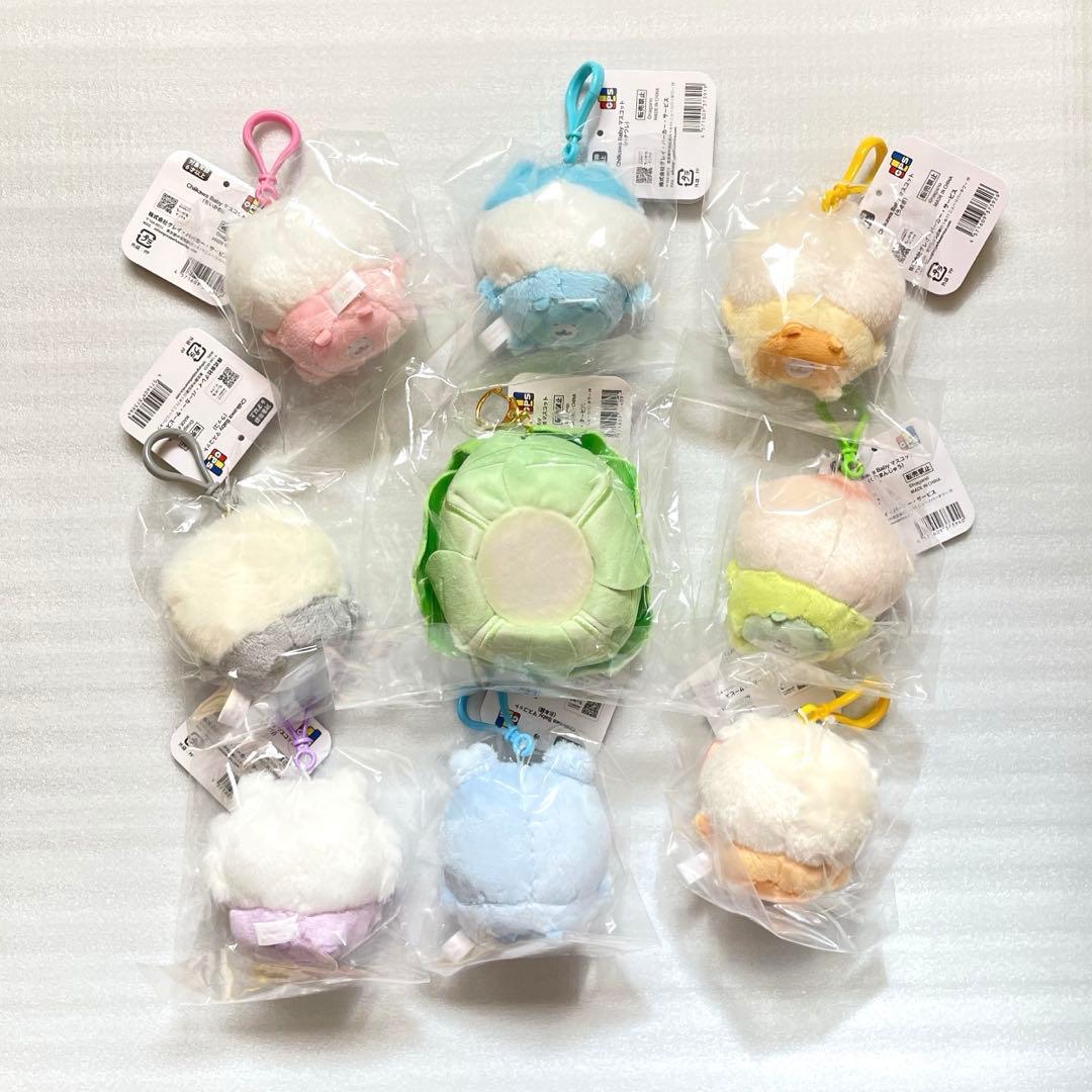 ちいかわ Baby マスコット 全9種 セット ベビー キャベツ ぬいぐるみ