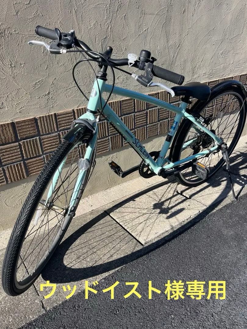 【引取:滋賀県】ブリヂストン ジュニア向け自転車 SCHLEIN シュライン26 26型 子供用自転車 シュライン SCHLEIN(外装7段変速) P.Xピュア