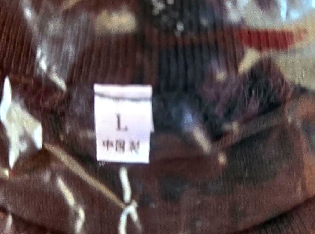 希少　年代物　ジーザス・ジョーンズ　TOSHIBA　EMI 黒Tシャツ