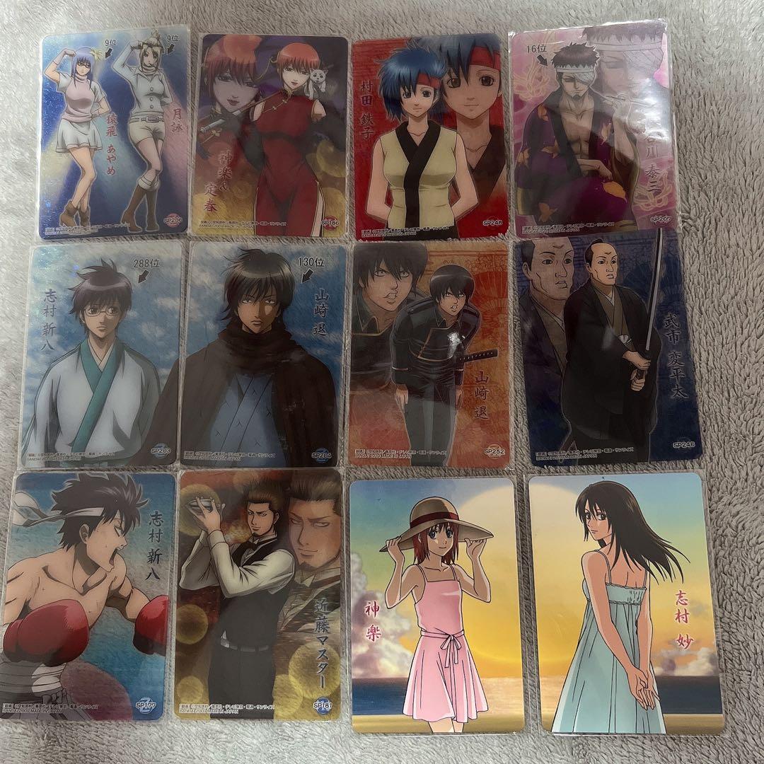 【貴重品】 銀魂 クリアコレクションカード 125枚 まとめ売り