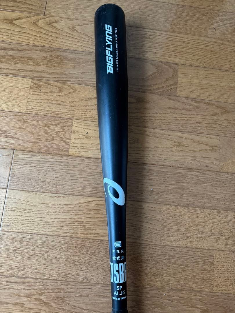 ASICS BIGFLYING 軟式バット 大谷翔平モデル asics BIGFLYING 軟式バット レッド 大谷翔平モデル 84cm｜Yahoo
