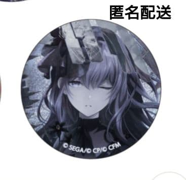 プロセカ グリッター缶バッジ グリ缶 5B 黒百合 朝比奈まふゆ - メルカリ