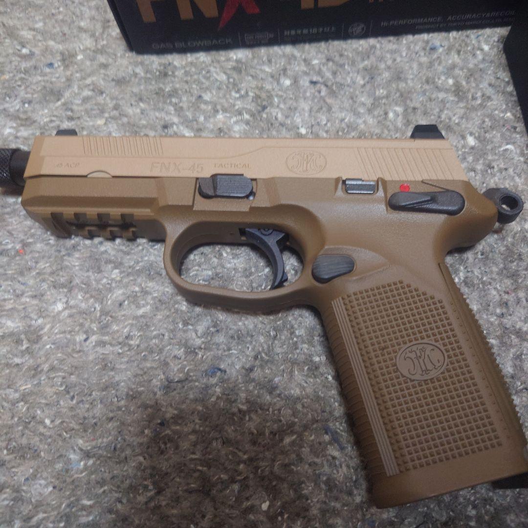 FNX-45 TACTICAL 東京マルイ ガスブローバック