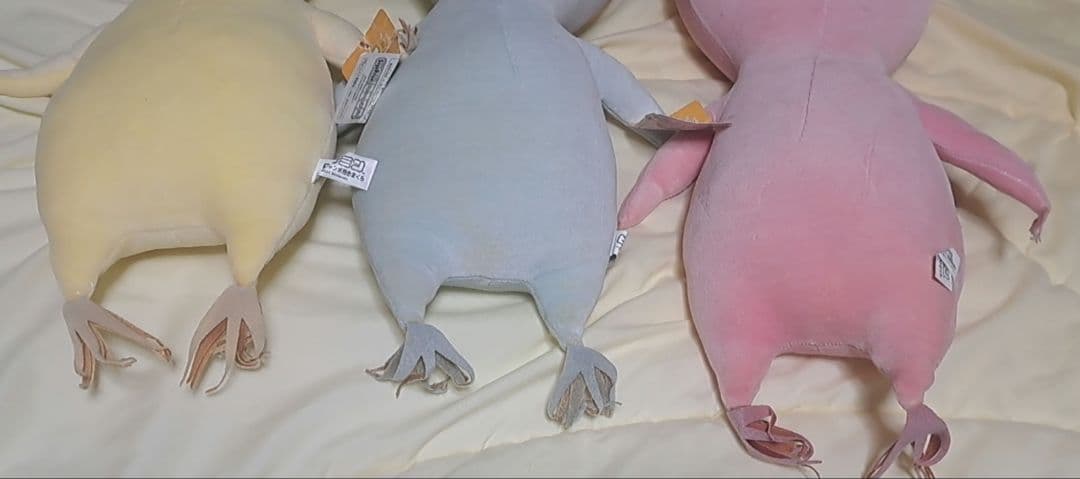 レア品 ピクミン スーパージャンボ抱きまくら