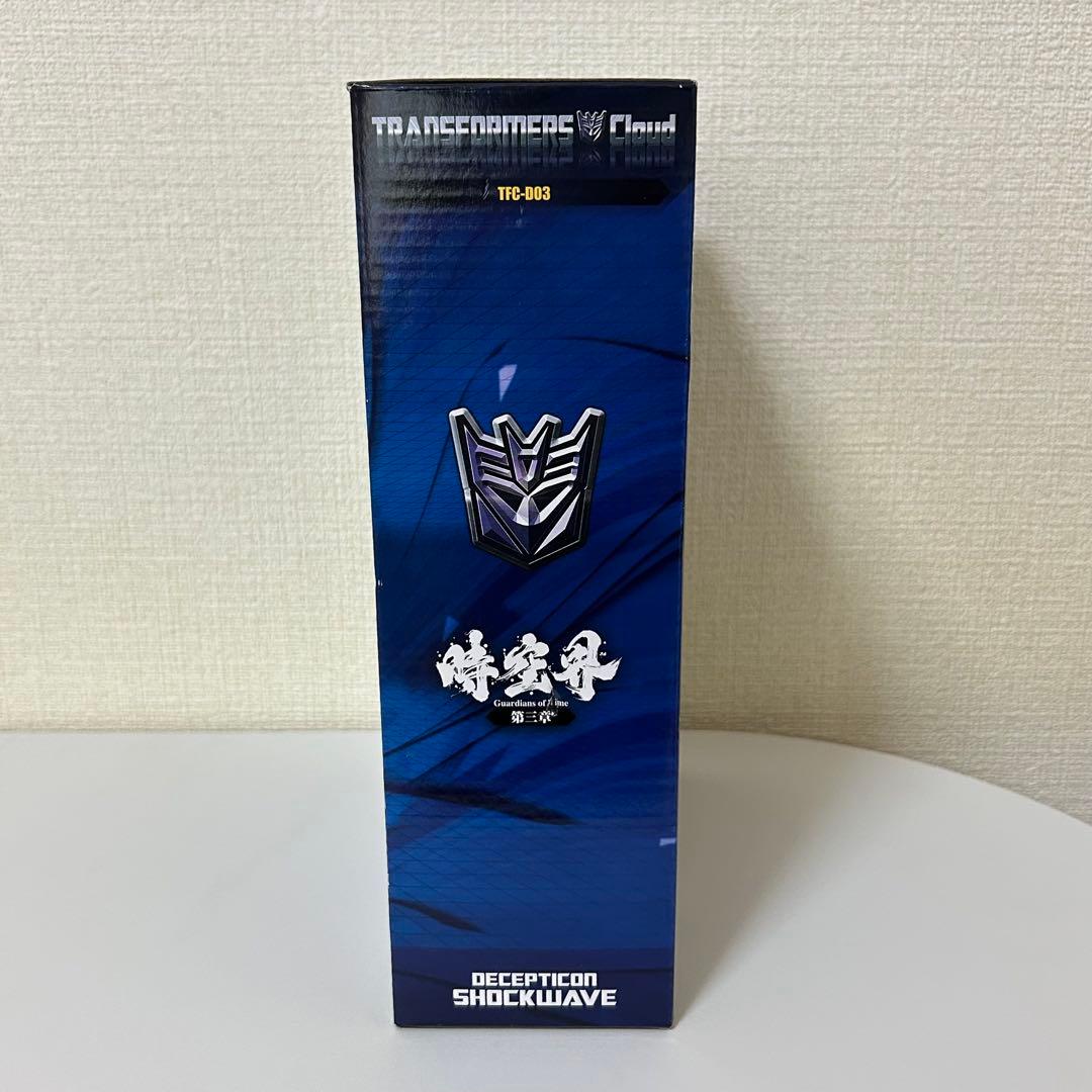 未使用】トランスフォーマー TFC-D03 ディセプティコン