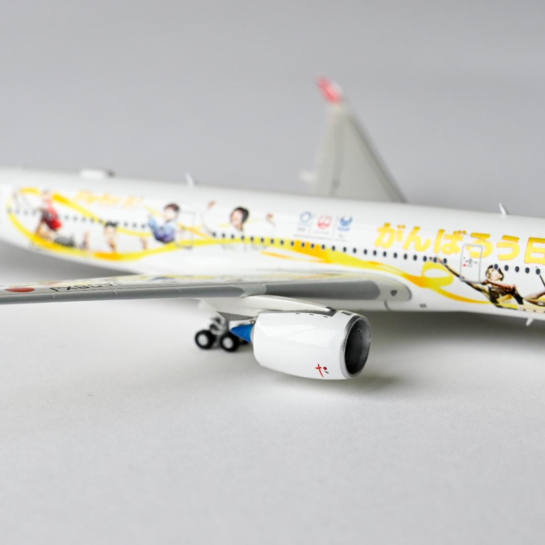 JAL A350-900 みんなのJAL2020ジェット 3号機 1/400 - メルカリ