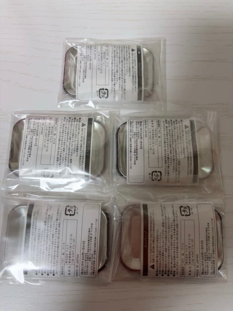 銀魂　沖田総悟　缶バッジ