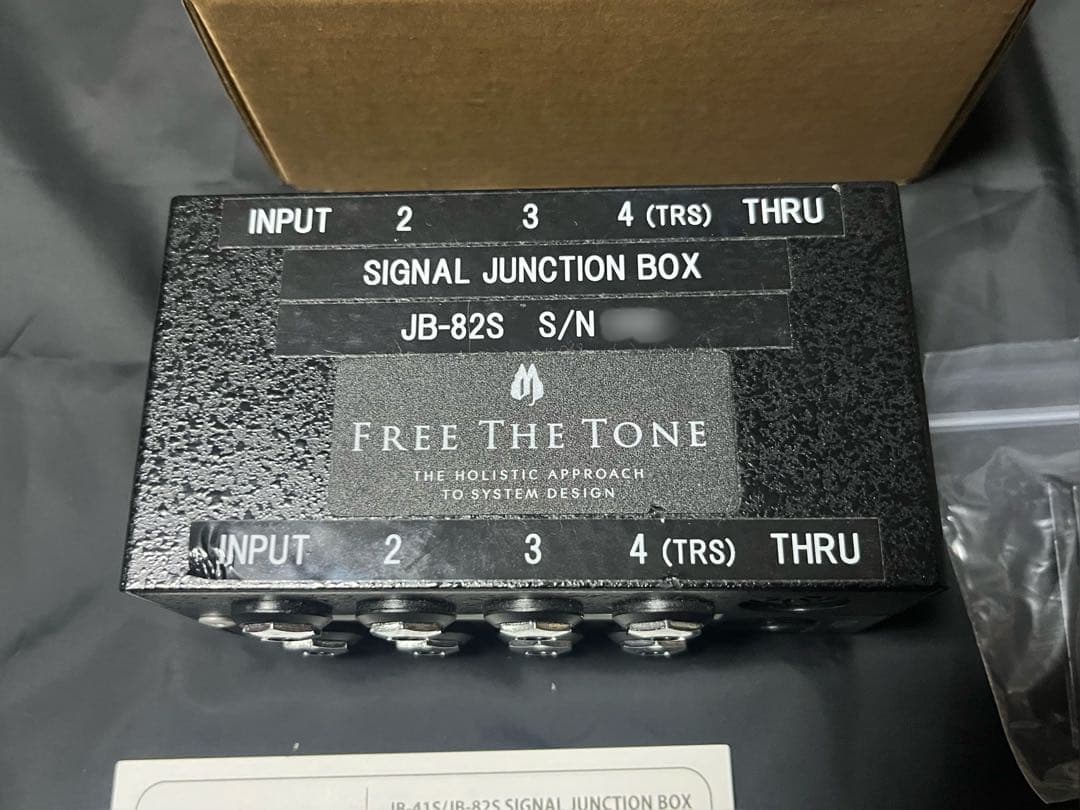 ギター FREE THE TONE Signal Junction Box JB-82S