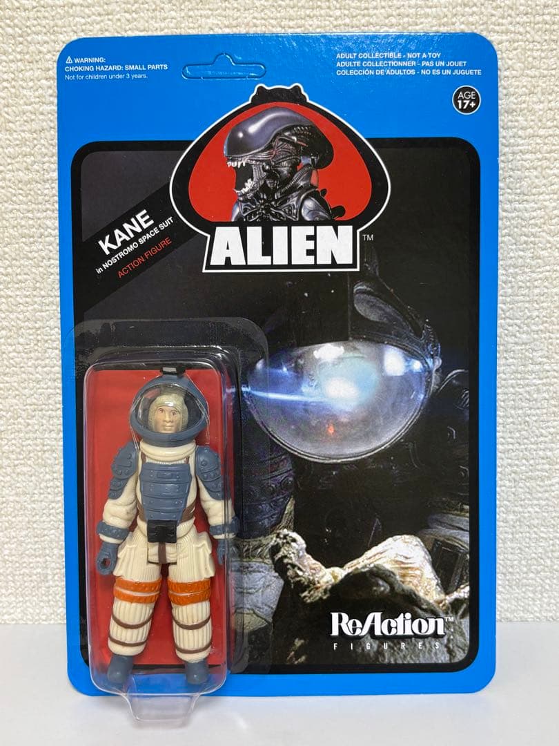 Super7 スーパー7 エイリアン リアクションフィギュア オールド