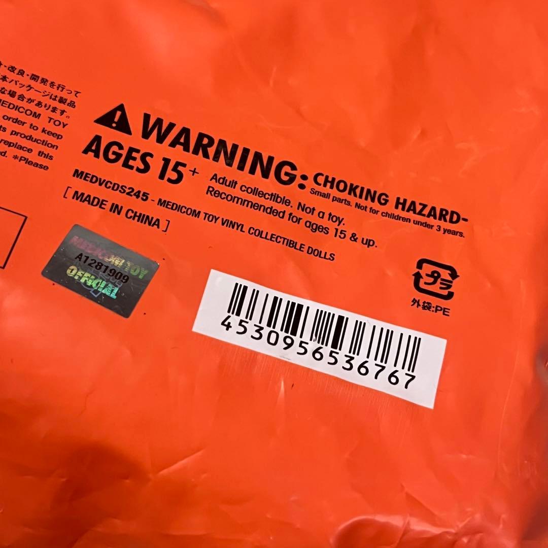 【MEDICOM TOY】希少 Mark Gonzales Angel 未開封