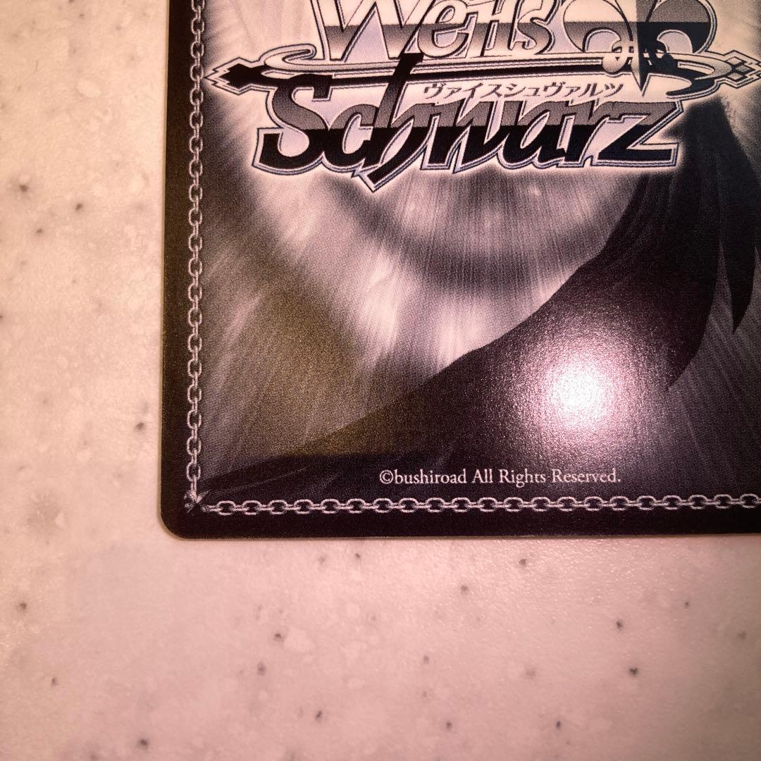 ヴァイスシュヴァルツ 五等分の花嫁 欲しかったもの 中野四葉 ssp