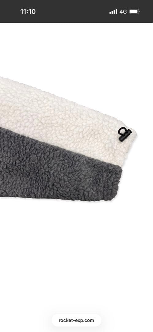 UNISON SQUARE GARDEN うるわしボアジャケット - メルカリ