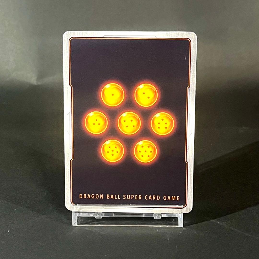 極美品】ゴテンクス SR パラレル マンガブースター02 フュージョン