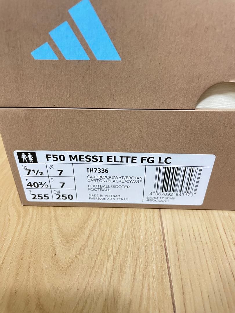 【限定品】F50 MESSI ELITE FG LEO X BB 25.5cm