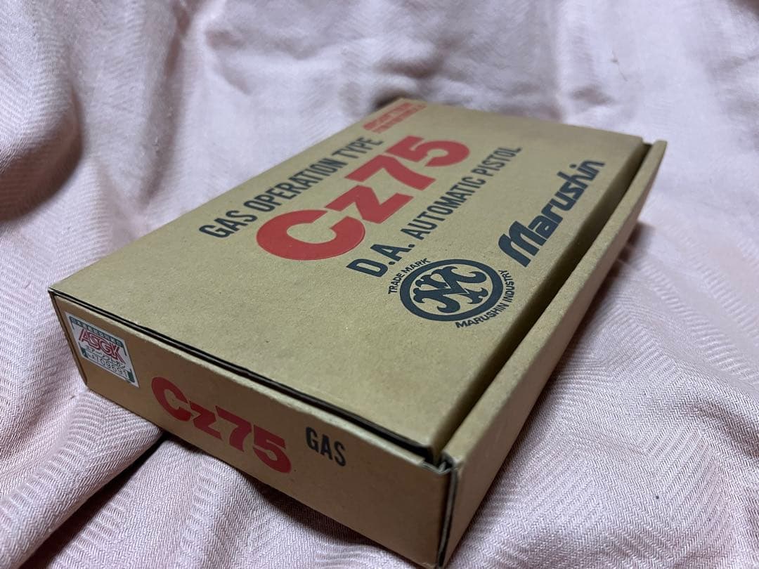 マルシン ガスオペレーション Cz75　ベレッタ