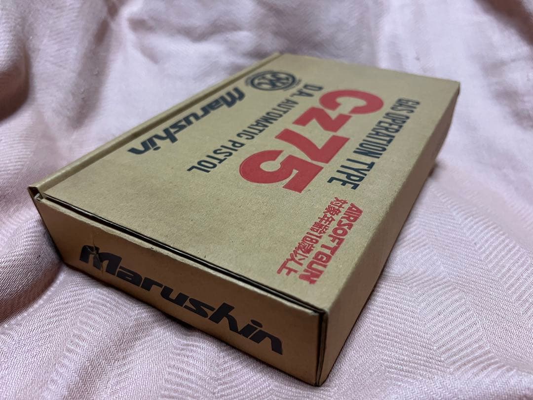 マルシン ガスオペレーション Cz75　ベレッタ