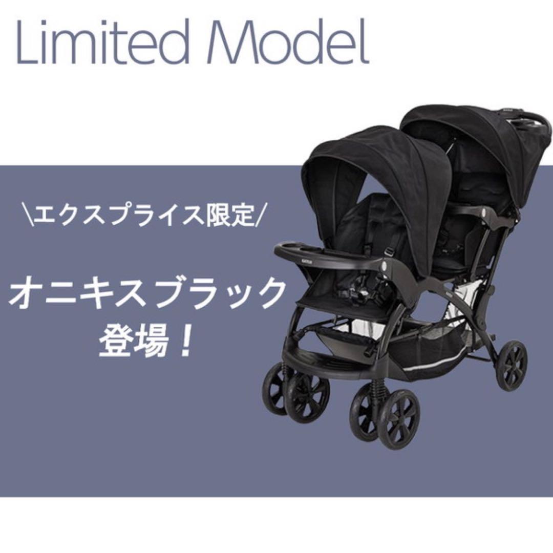 ☆あーちゃんさん専用☆