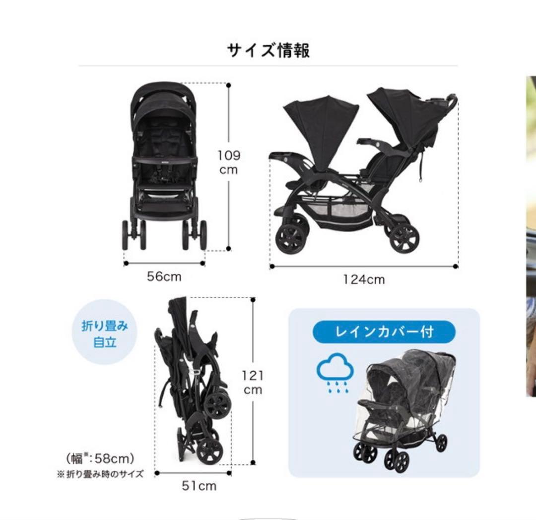 ☆あーちゃんさん専用☆