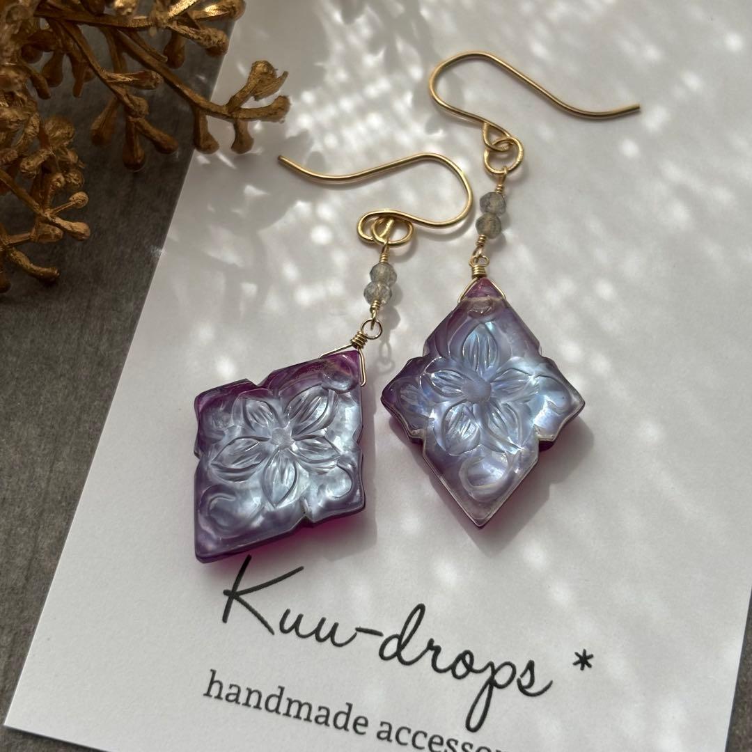 【専用です】14kgf♦︎アメトリン《大粒》✳︎ピアス・ネックレス・他計4点