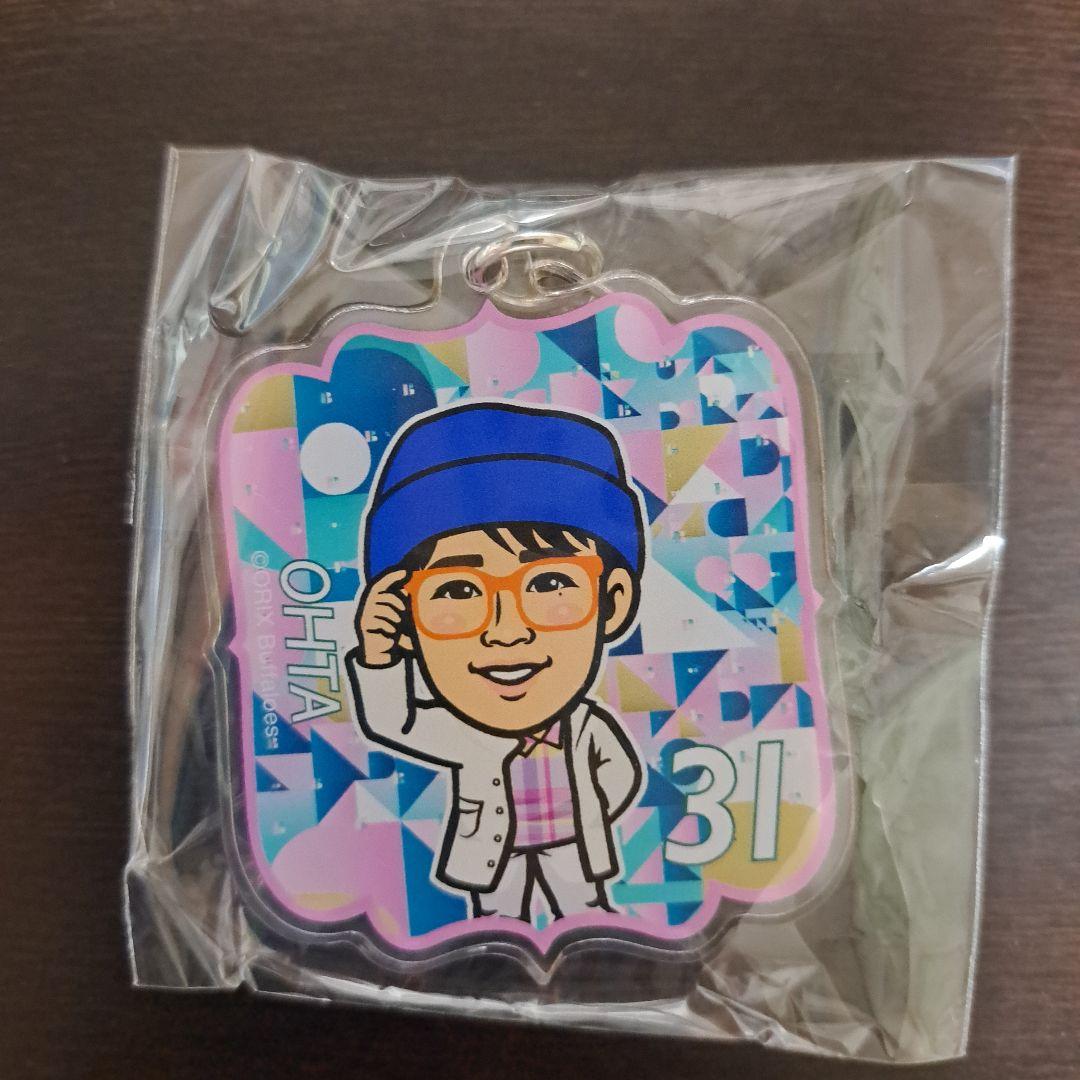 オリックスオリ姫デーガチャ太田椋選手 アクリルキーホルダー 31