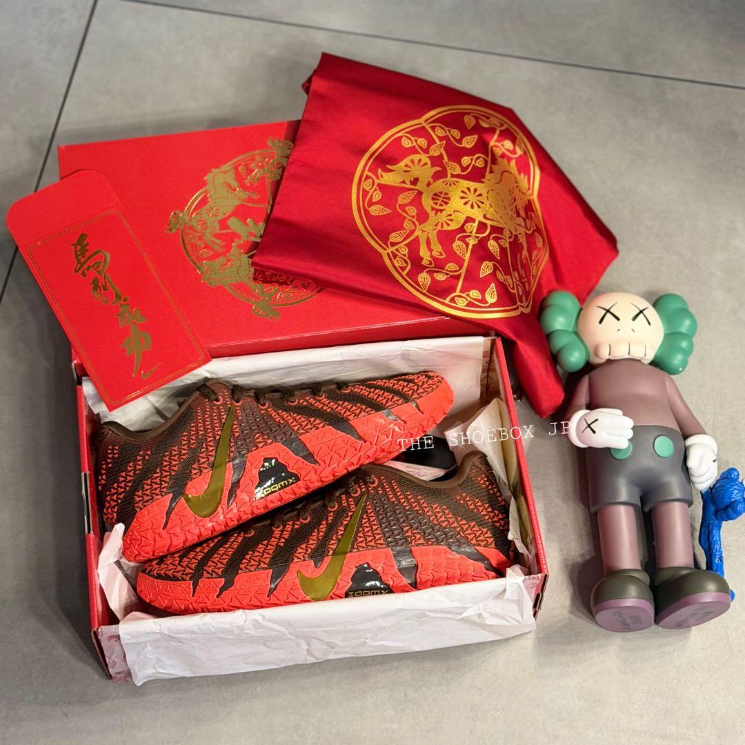 新品！ナイキ ジャ3 JA3 ルナニューイヤー バスケットボール 26.5cm