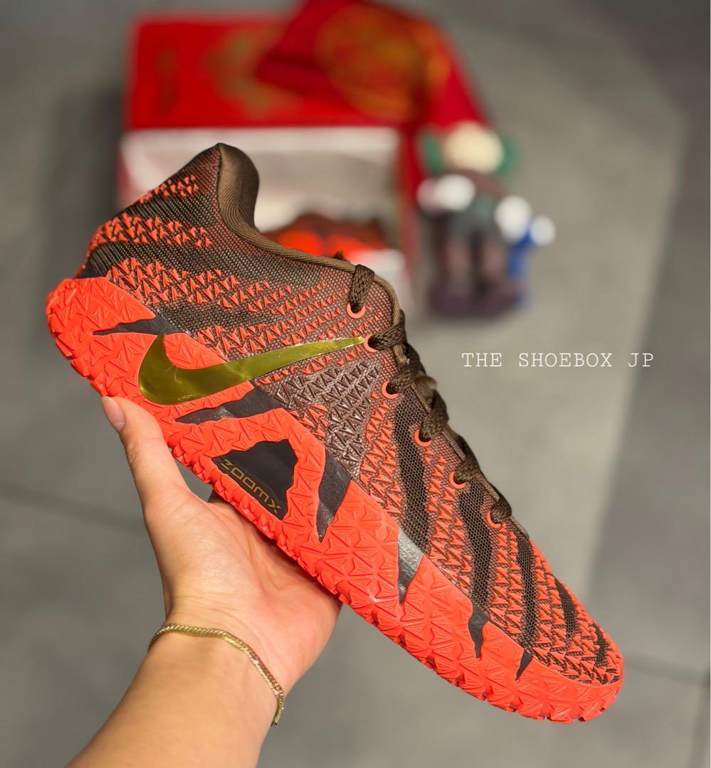 新品！ナイキ ジャ3 JA3 ルナニューイヤー バスケットボール 26.5cm