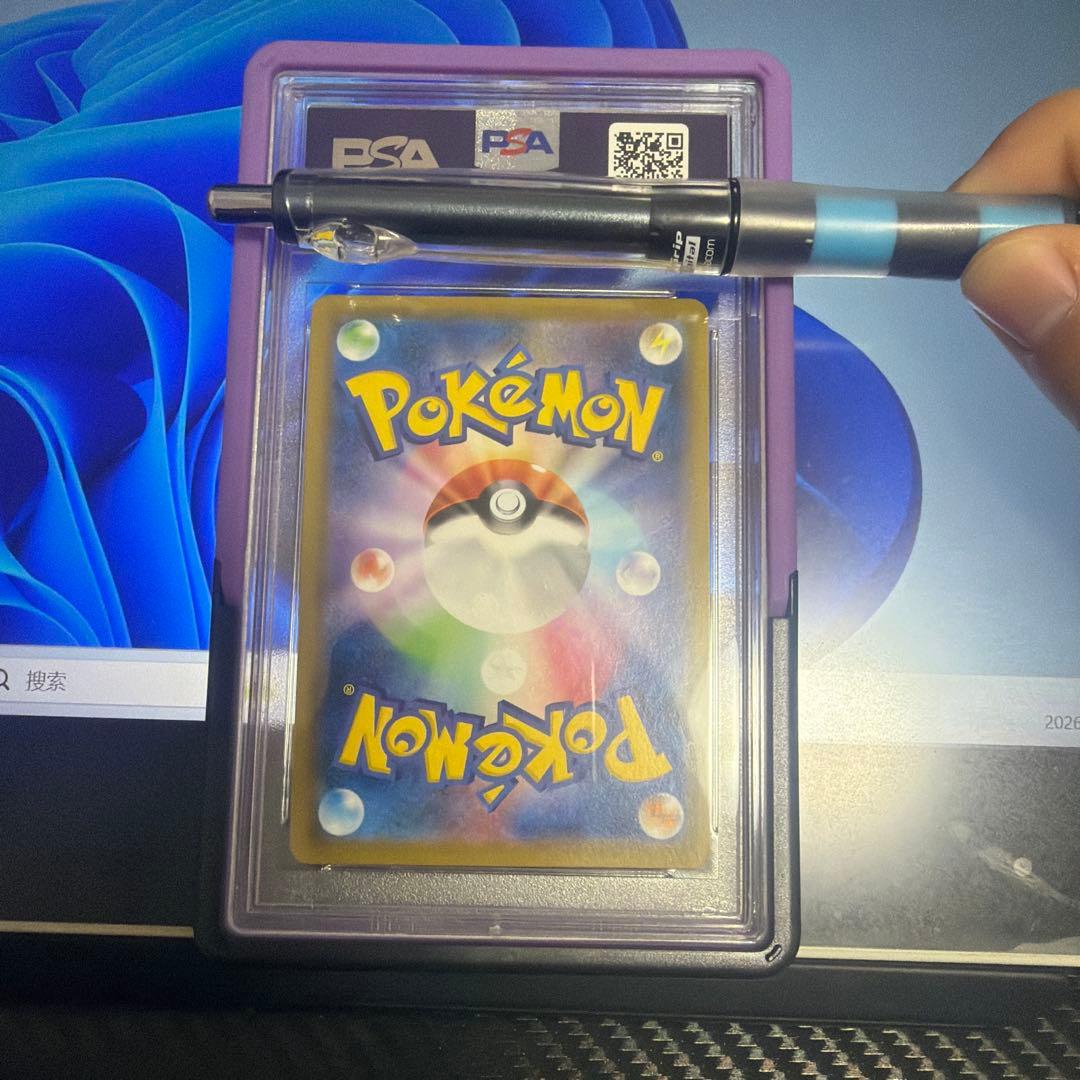 PSA10 ピカチュウ chr PSA 10 ドリームリーグ - メルカリ